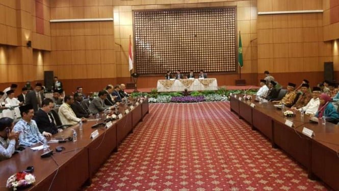 Sesión del Isbat para el inicio del ayuno de 2026 celebrada el 17 de febrero