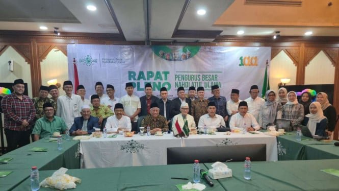 La reunión plenaria de la PBNU determina que el 35º Congreso de la NU se celebrará después del Eid Hajj