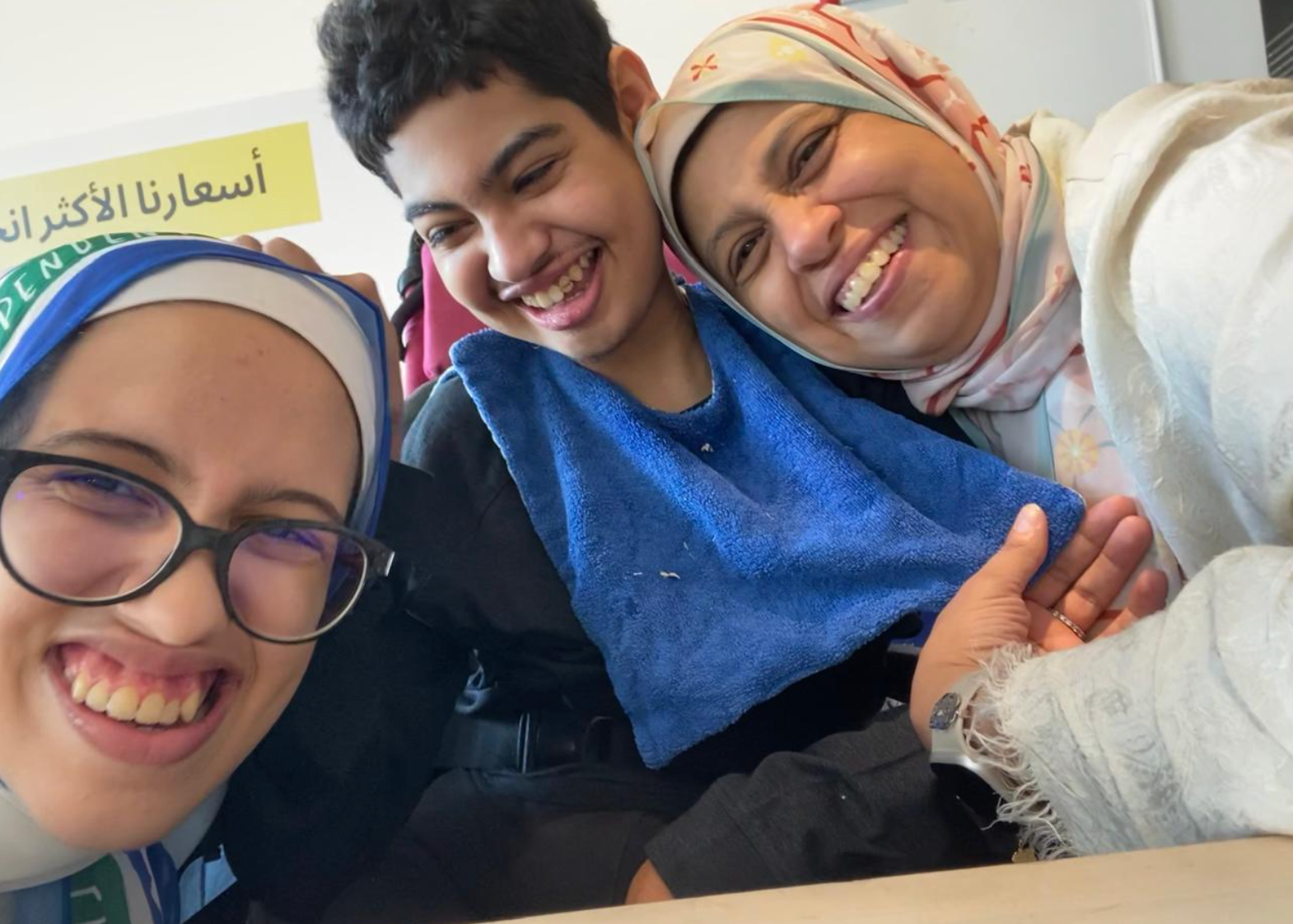 La historia de Doha: inspirar esperanza a través del MATP