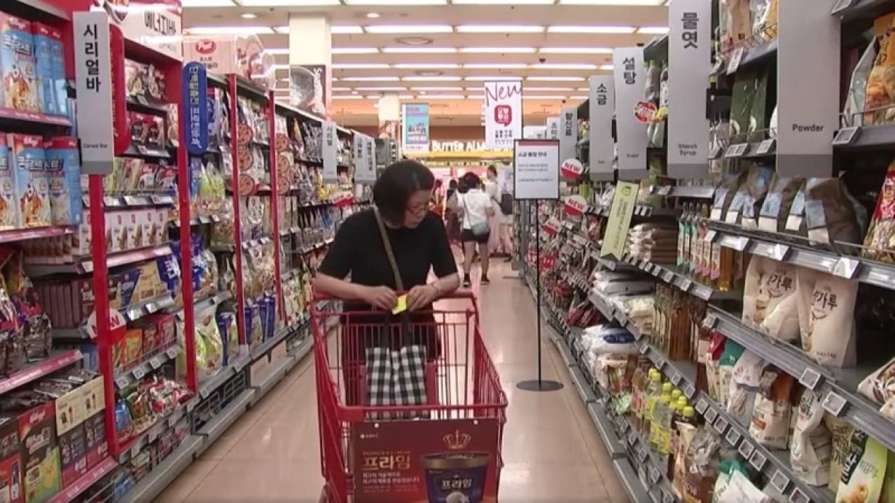 Ante el impacto económico del conflicto en Oriente Medio, Corea del Sur crea una agencia especial