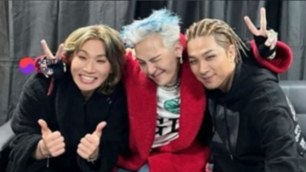 YG Entertainment anuncia que BIGBANG realizará una gira mundial en 2026