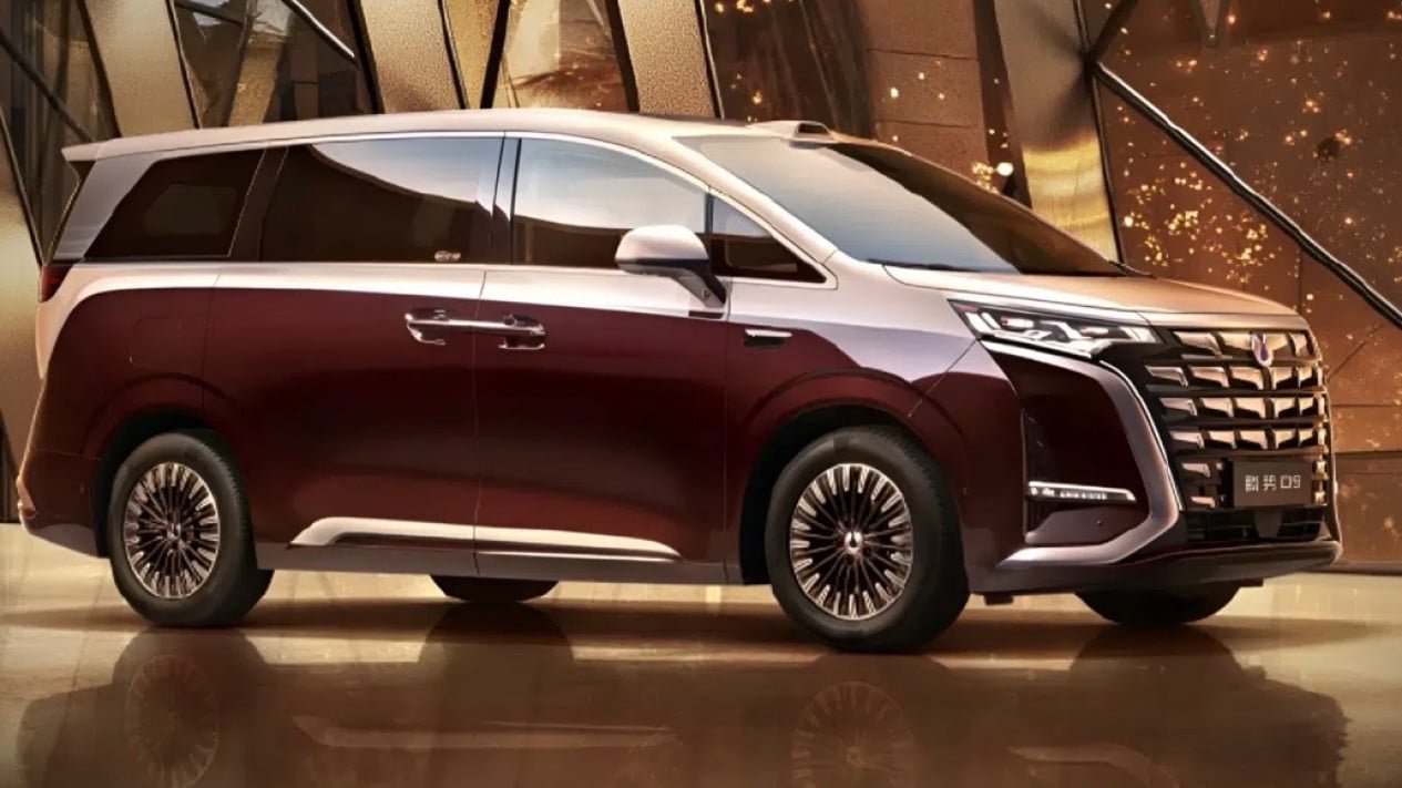 Denza D9 puede funcionar rápido, el nuevo Burgman está listo para llegar, precio del carburador BEAT usado