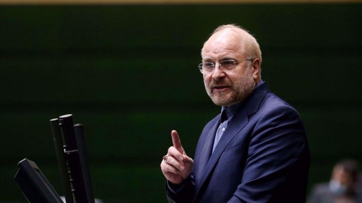 Antes de las negociaciones, Irán ‘tiene buenas intenciones pero no confía en Estados Unidos’