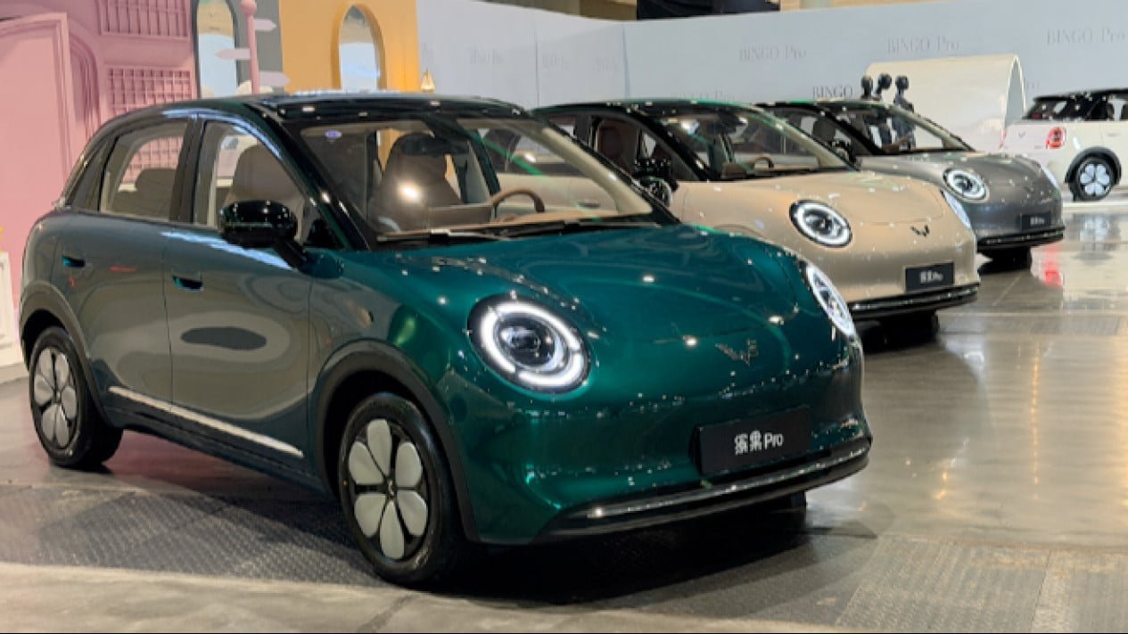 Wuling Binguo IDR 100 millones, motocicleta Honda nueva, actualización de automóvil usado