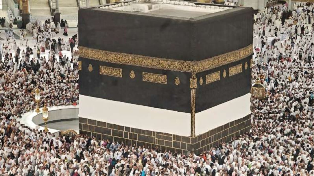 Acceso restringido a La Meca, el Ministerio del Haj advierte a los ciudadanos indonesios que no se dejen tentar por la ‘ruta ilegal del Haj’