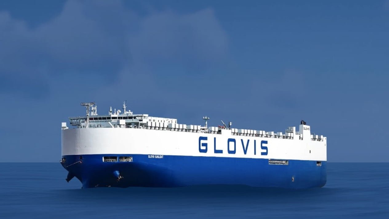 Hyundai secuestra un barco en el estrecho de Ormuz